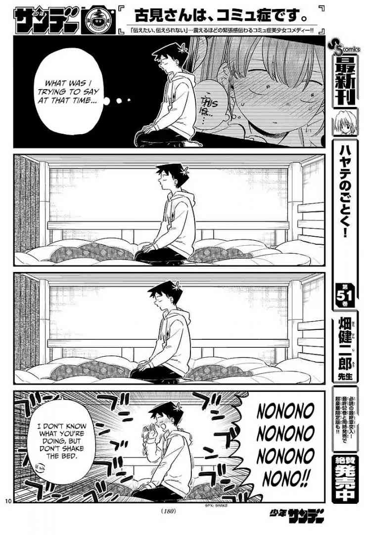 Komi Can